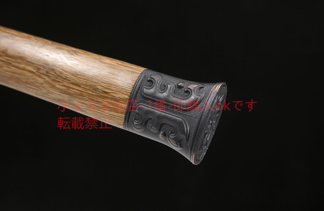 草竜漢剣八面高マンガン鋼 古兵器 武具 刀装具 日本刀 模造刀 居合刀