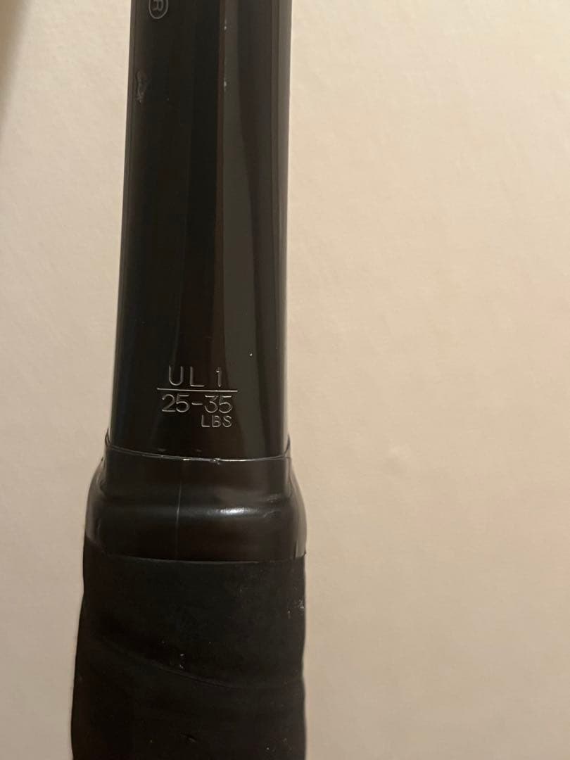 YONEX ジオブレイク80s テニスラケット