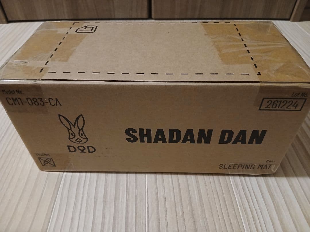 DOD(ディーオーディー) シャダンダン　エアマット R値6.2　軽量　キャンプ