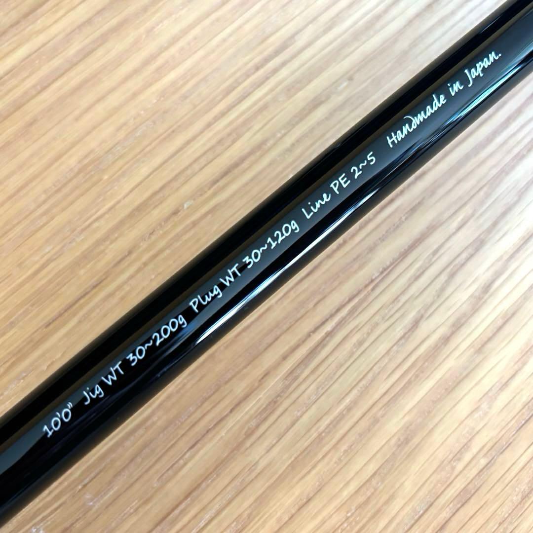 2023年新品購入 ゼナック ミュートスアキュラ100H RGガイド 【中古品】