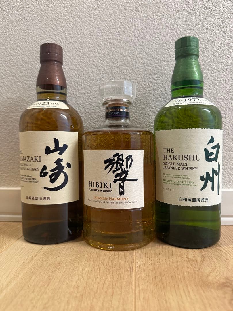 響・山崎・白州 5本セット