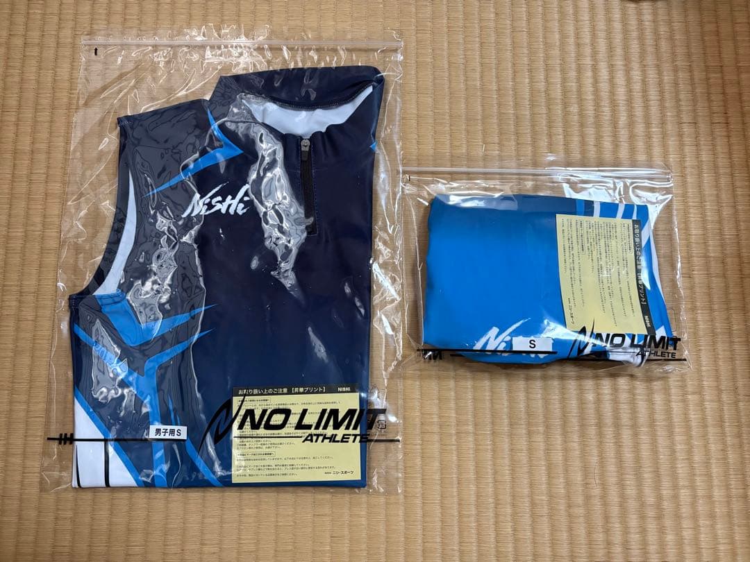 nishi 陸上 ユニフォーム Sサイズ 上下
