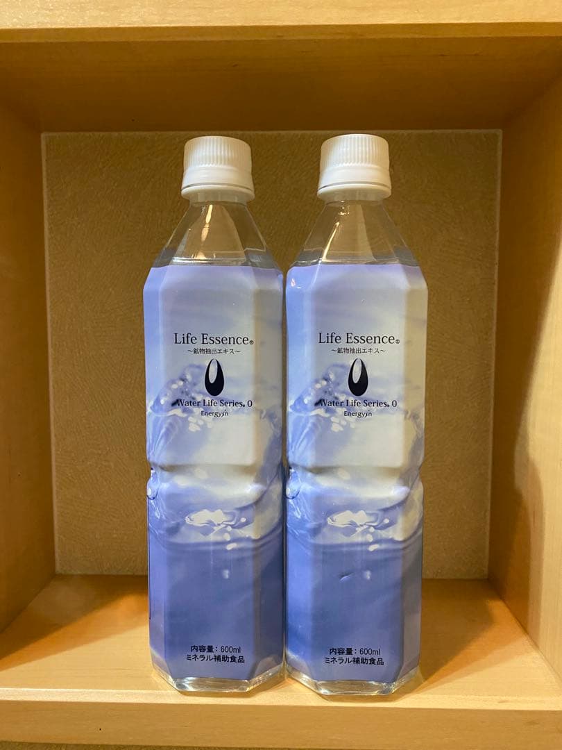 Life Essence Series 0 600ml 2本セット