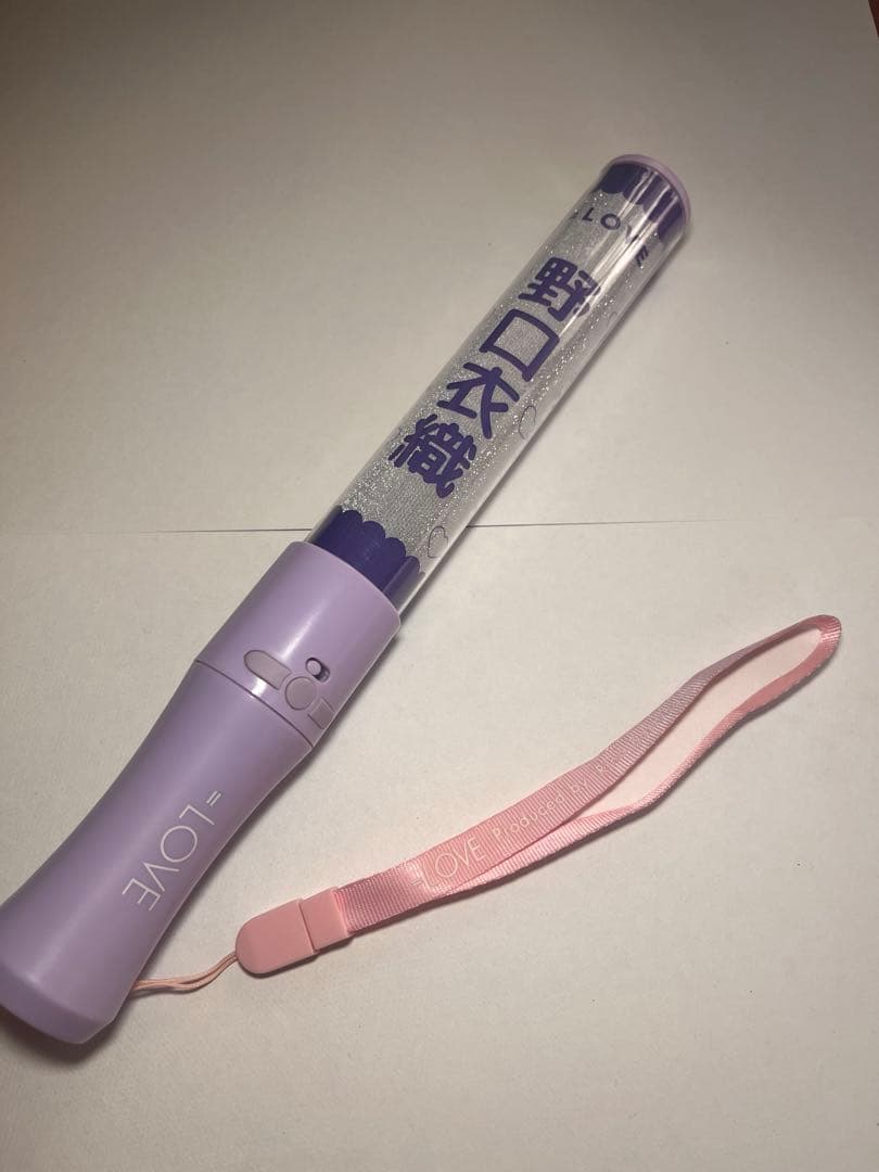 イコラブ ペンライト 2021 野口衣織フィルム