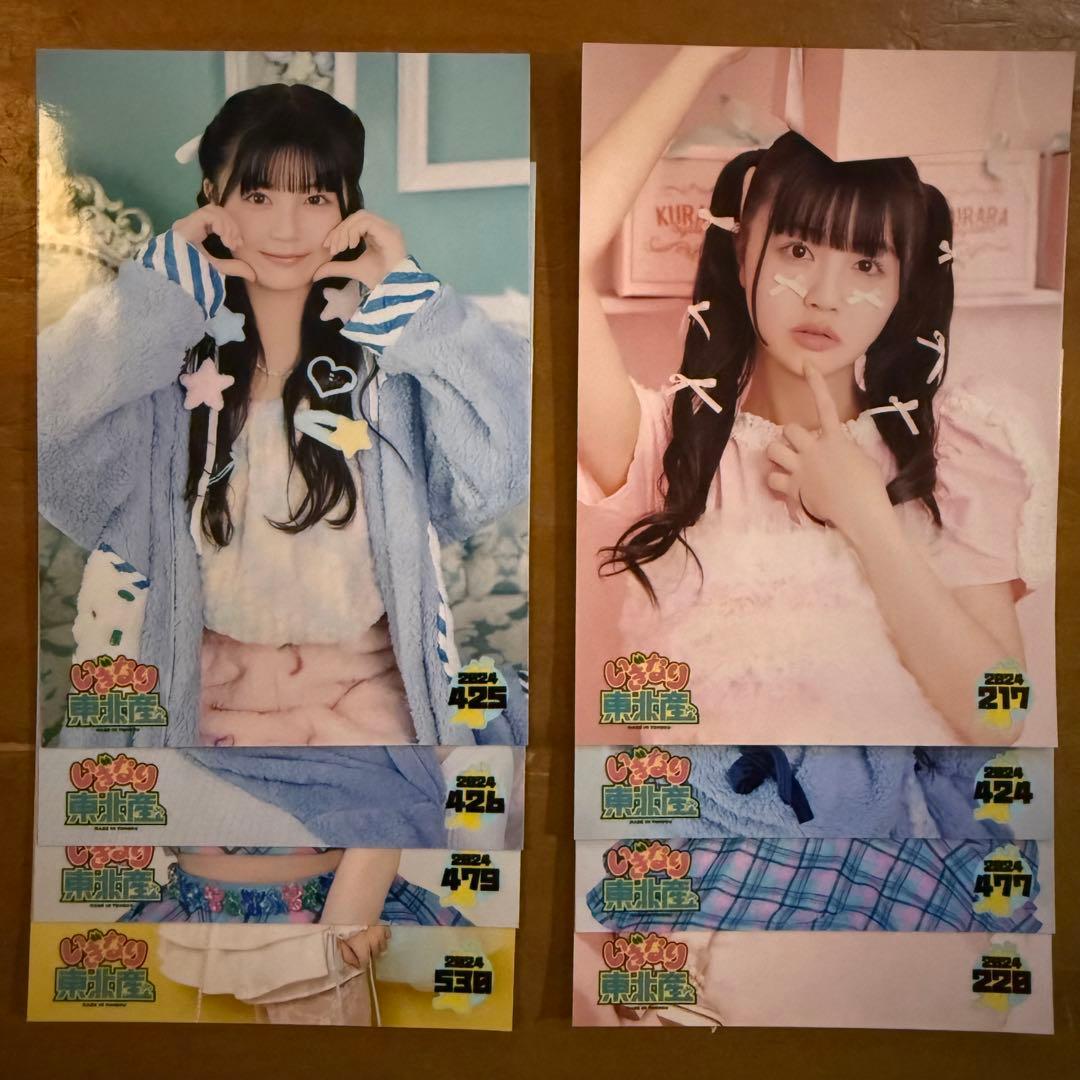 いぎなり東北産　藤谷美海　サイン入り 生誕グッズ