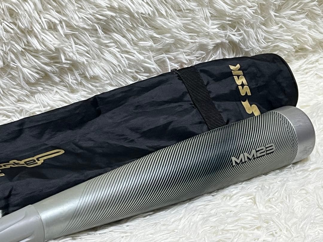 SSK MM23 軟式野球バット 限定カラー　バットケース付き
