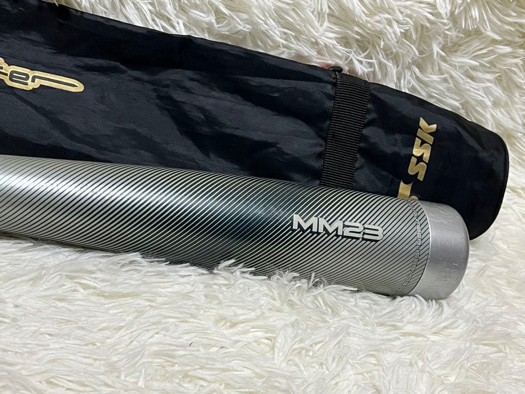 SSK MM23 軟式野球バット 限定カラー　バットケース付き
