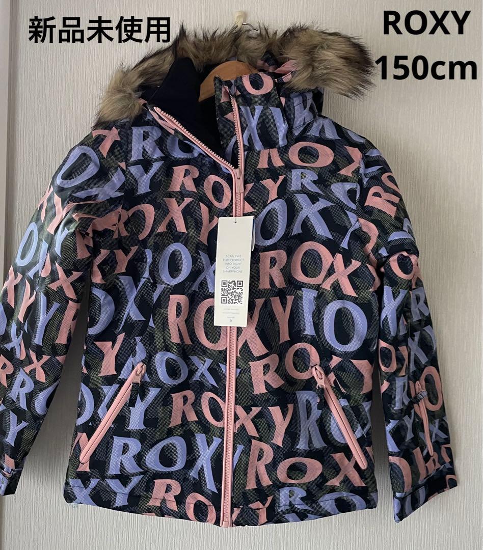 18700円 150cm 厚手 スノージャケット ROXY 150