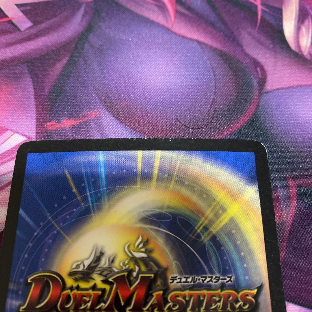 フェアリーライフ　初期プロモ　2枚セット