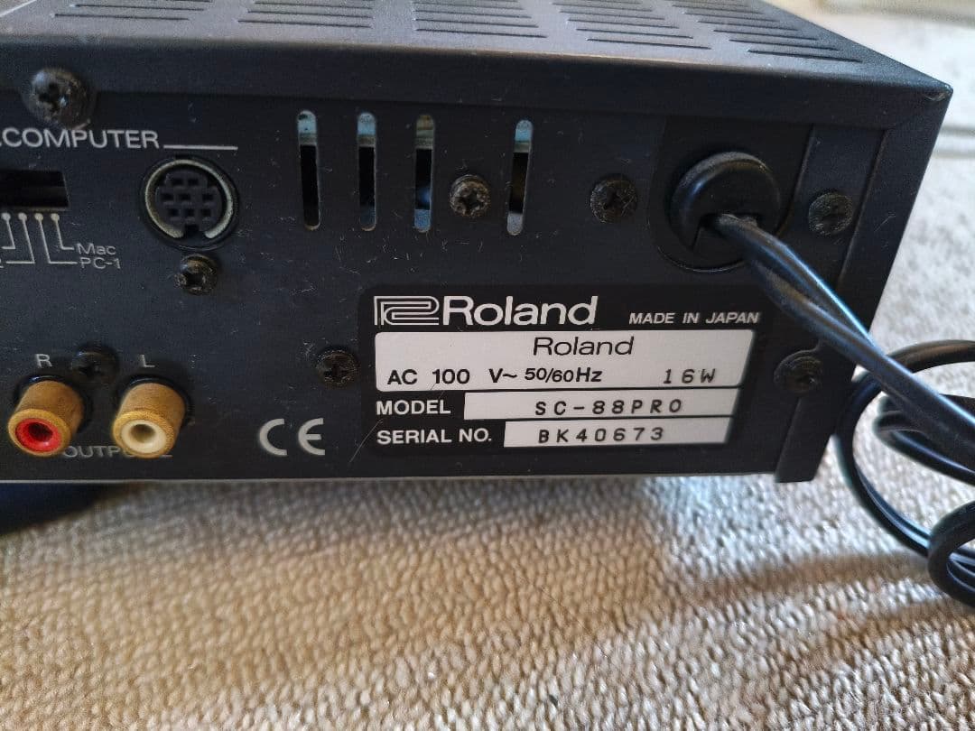Roland SC-88Pro MIDI音源