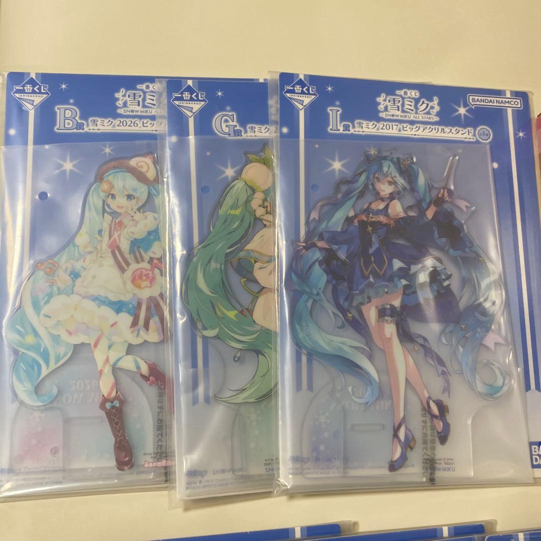 な*お様 一番くじ　雪ミク　21個セット