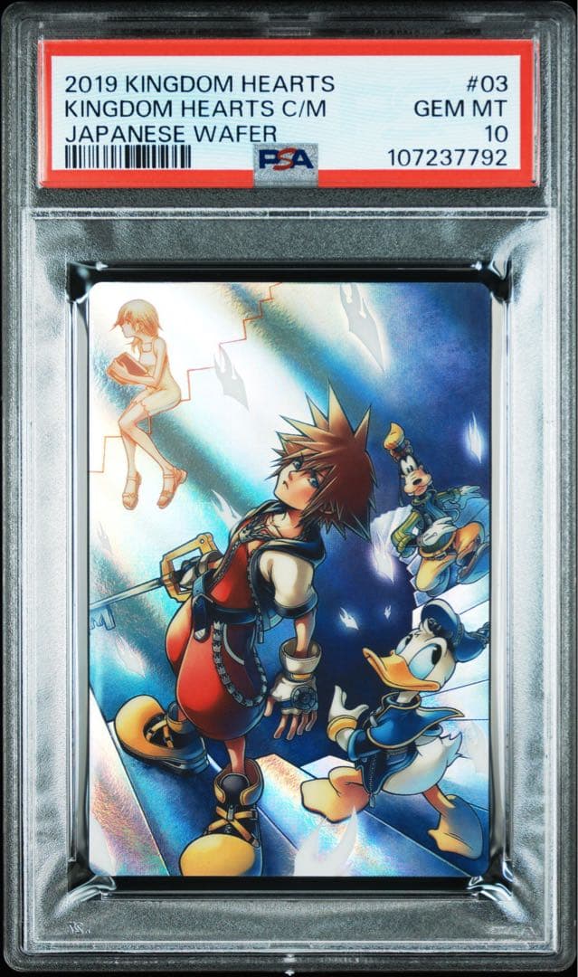 PSA10 キングダムハーツ　ウエハース　カードワンオーナー