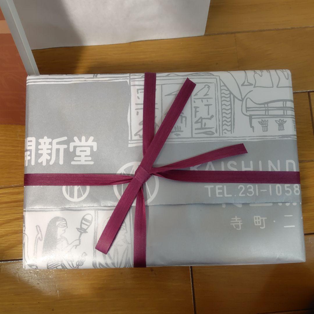 村上開進堂 京都 【大缶】クッキー缶 京都村上開新堂