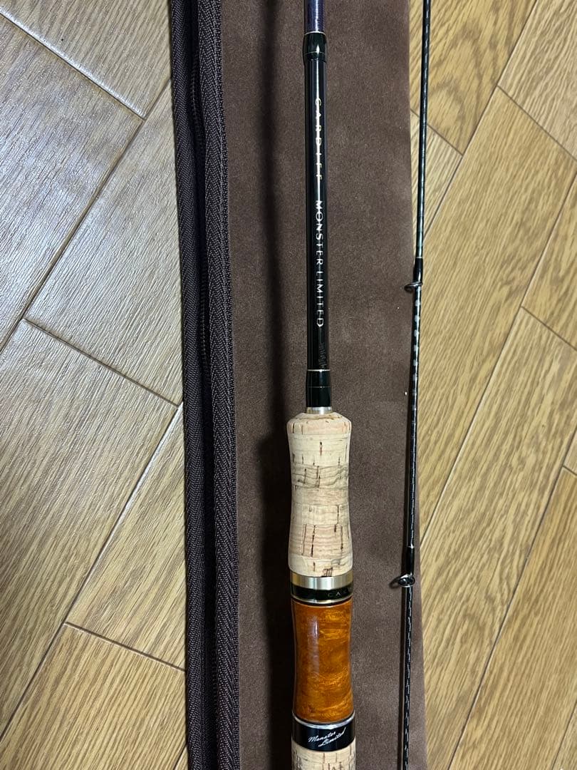 シマノ　カーディフモンスターリミテッドDP80ML