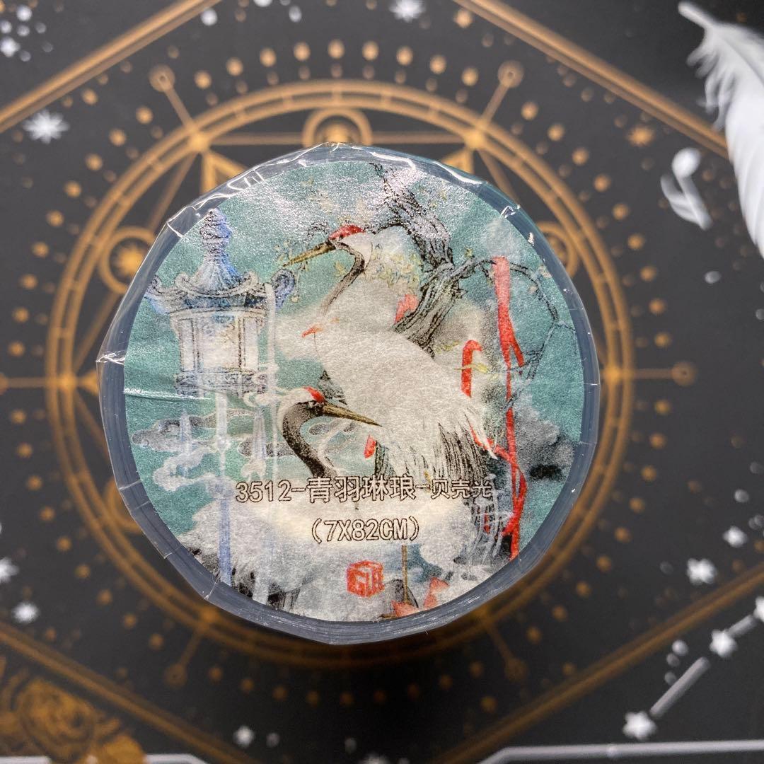 【8899】海外　2.46/4.92/巻　貝殻光マスキングテープ　動物系　鶴古風