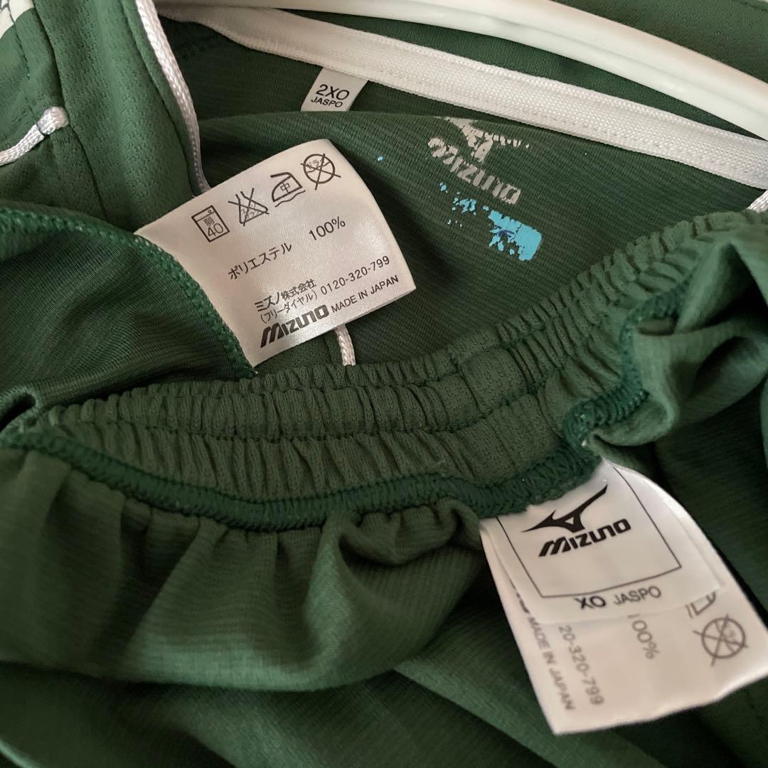 セレッソ大阪 Mizuno サッカーウェアセット ゲームシャツ ユニフォーム