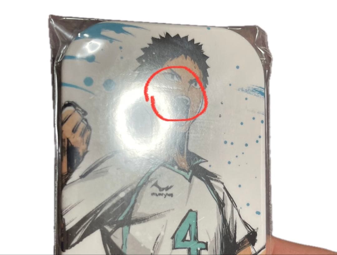 【セガ限定】ハイキュー!! スクエア型缶バッジ ～歓喜の鼓動～　岩泉一2個セット