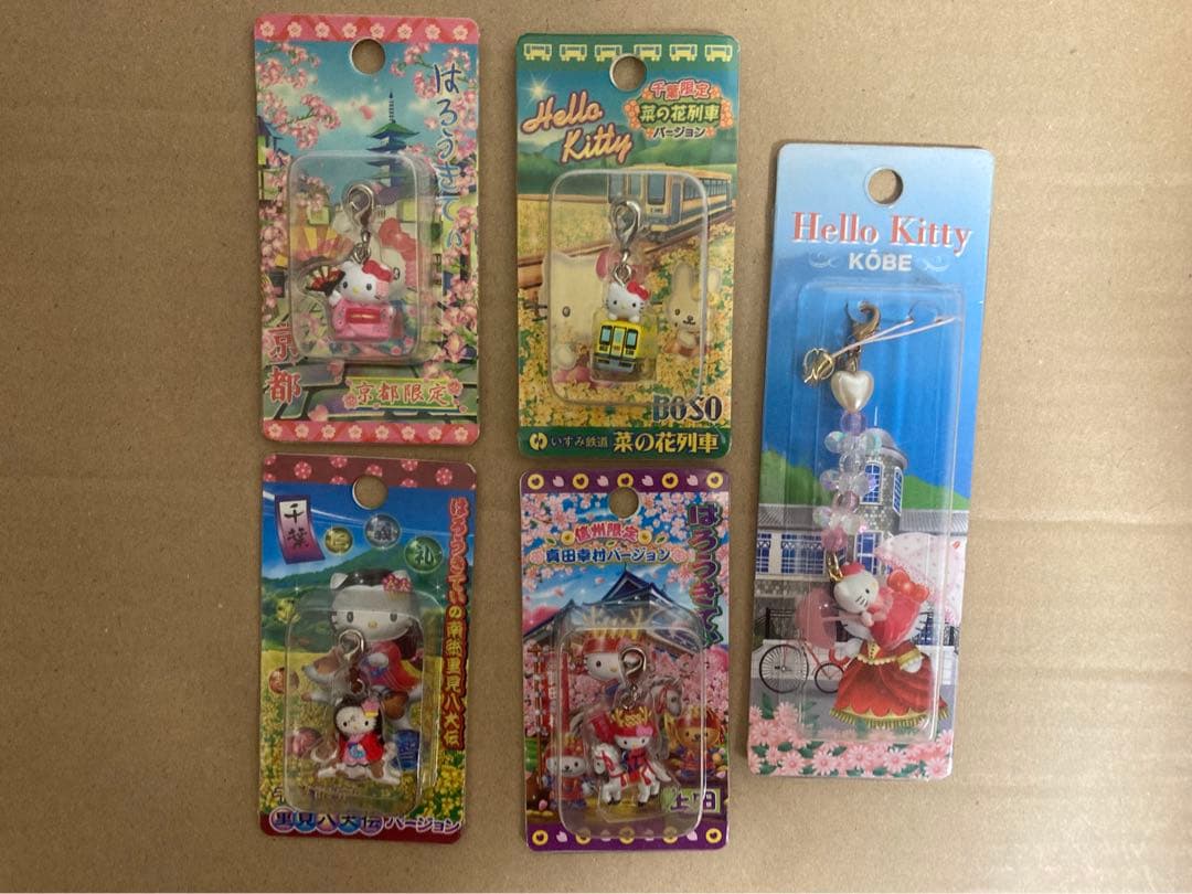 ハローキティ　ご当地　5種