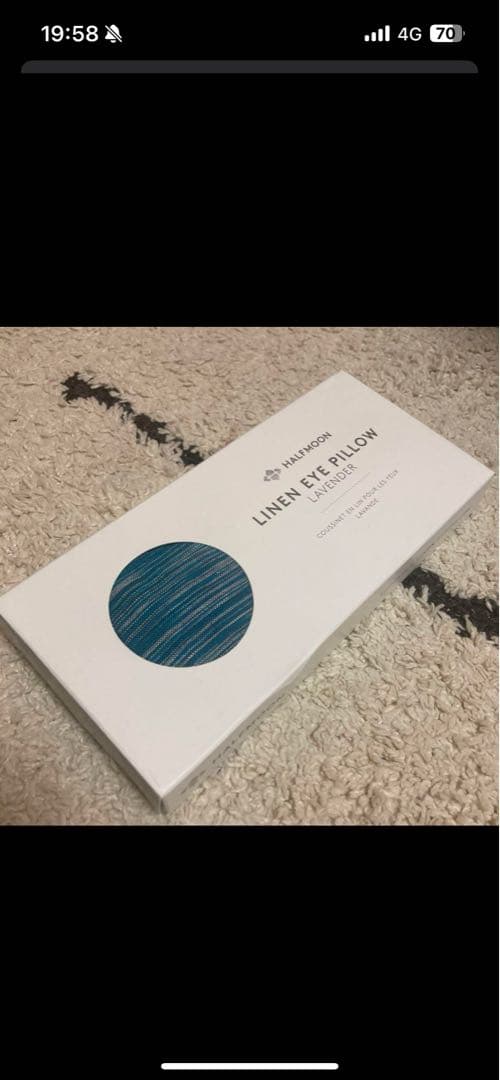 bala Bala Bangles 水色 HALFMOON リネンアイピロー