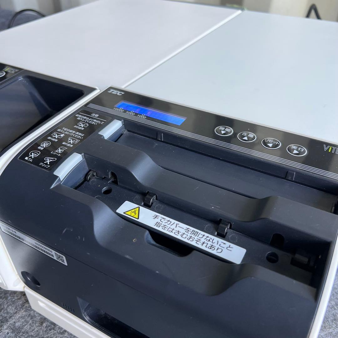 G5激安早い者勝ち✨ 東芝テック　自動釣銭機　VITESE VT-330