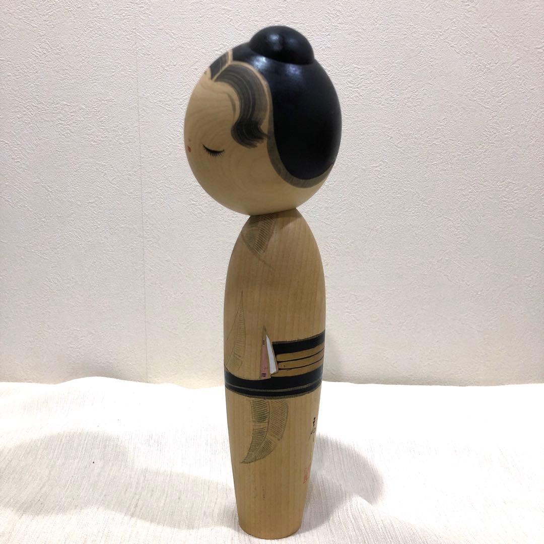 創作こけし　関口三作　29cm　KokeshiDoll