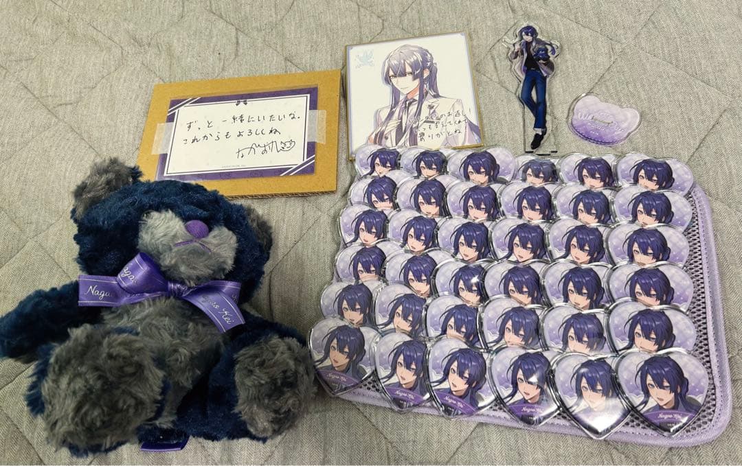 長尾景　ホワイトデー　まとめ売り