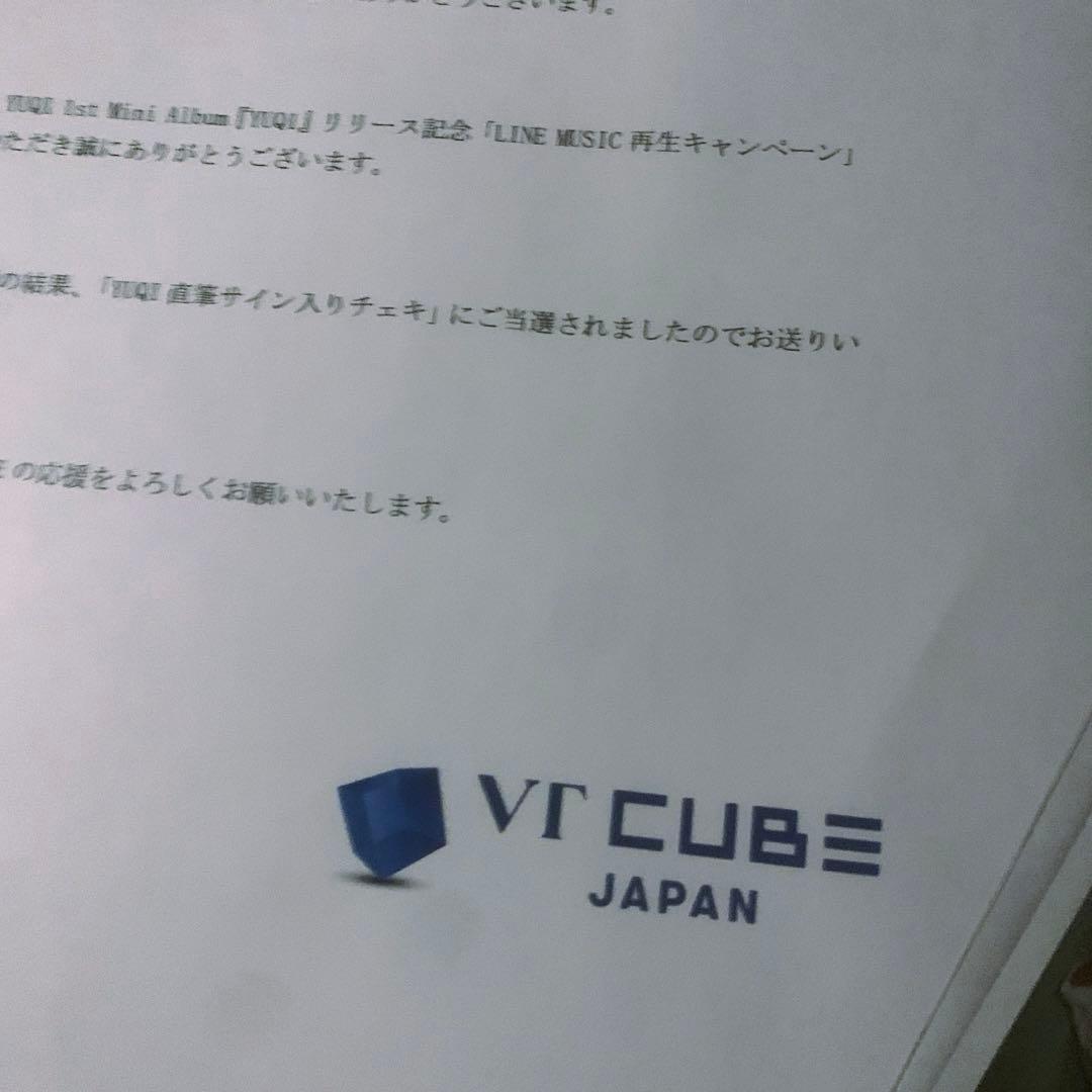 YUQI ウギ 直筆サイン入りチェキ