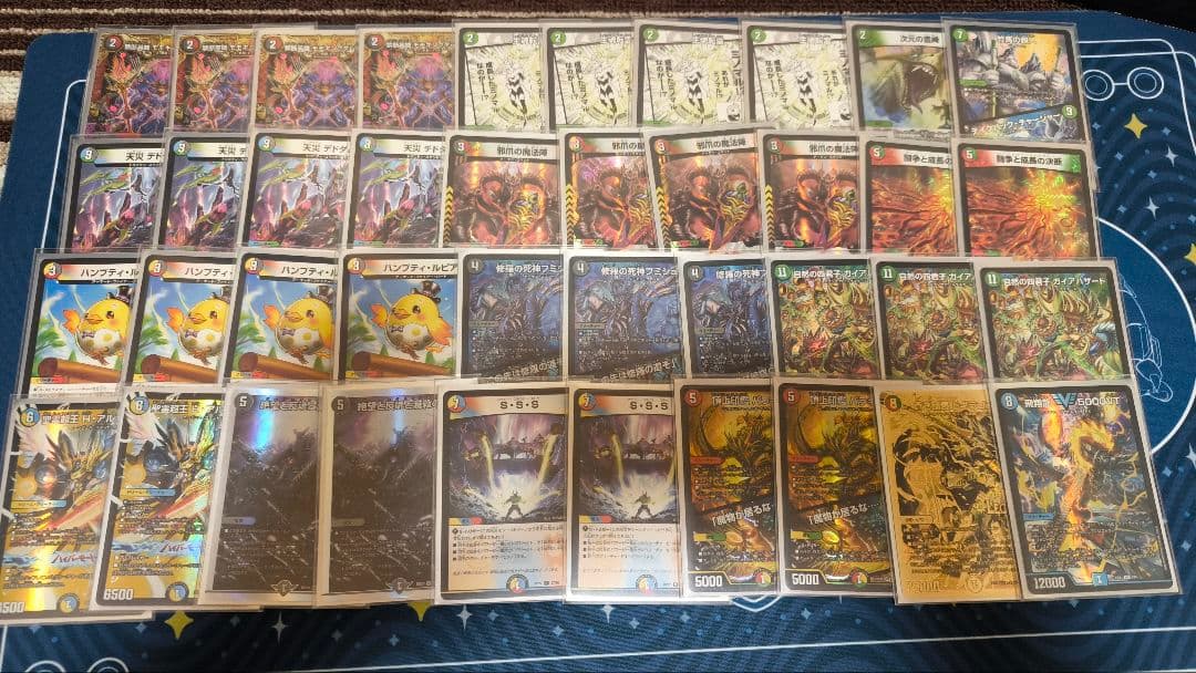 デュエルマスターズ　引退品　まとめ売り　オボロティガウォック　黒緑バロム　ゼニス