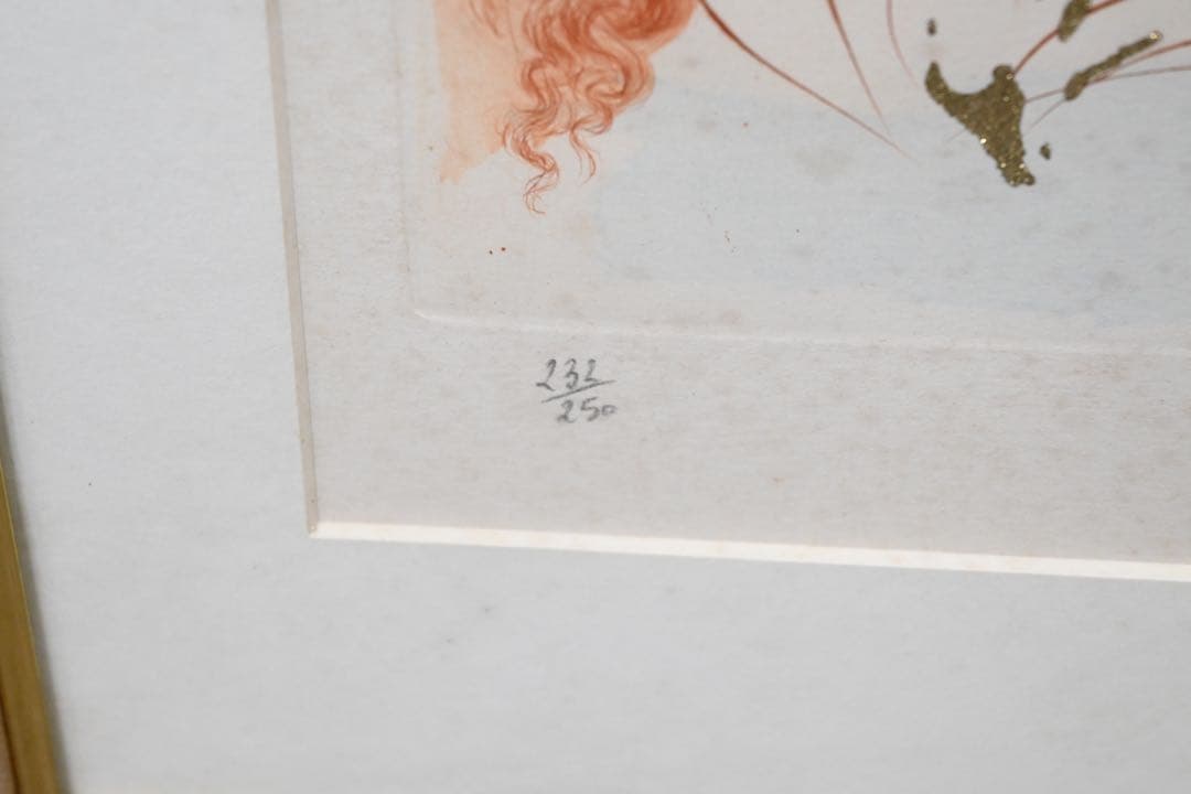 サルバドール・ダリ 版画 頌歌第６番 接吻 サイン 書類有り 1971