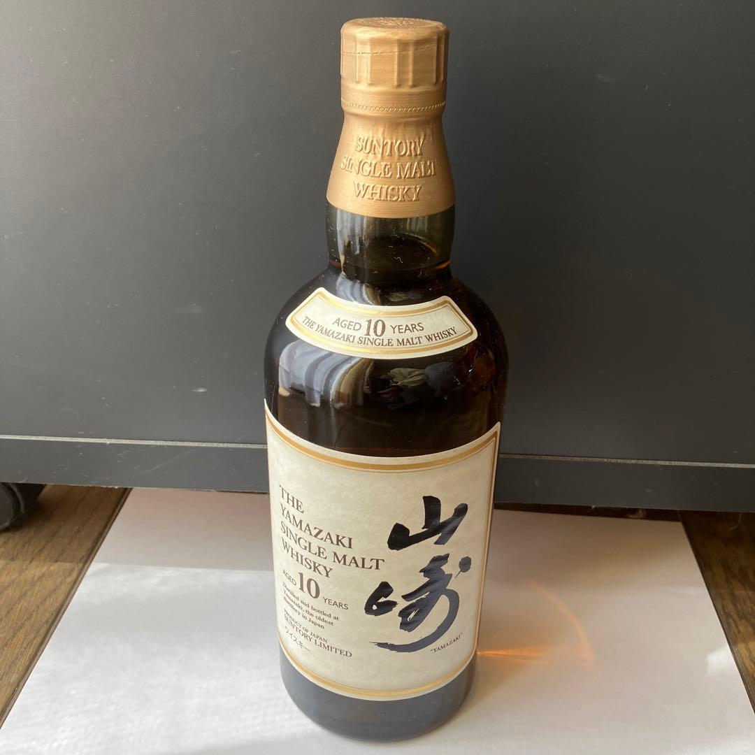 【希少!!】サントリー山崎10年　700ml