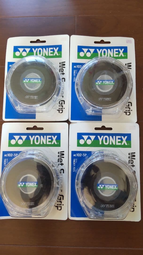 硬式テニスボール（52球）、ビブレ（2個✕9）グリップテープ（5巻✕4）