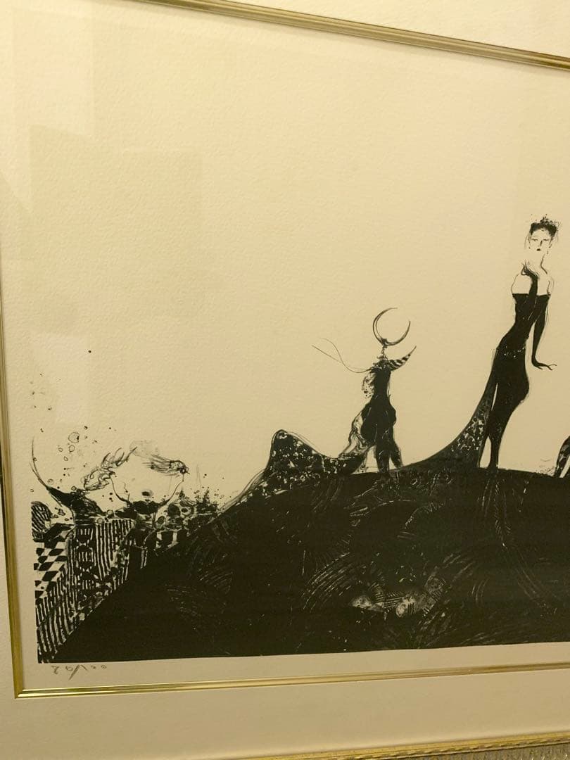 天野喜孝『サロメ』リトグラフ