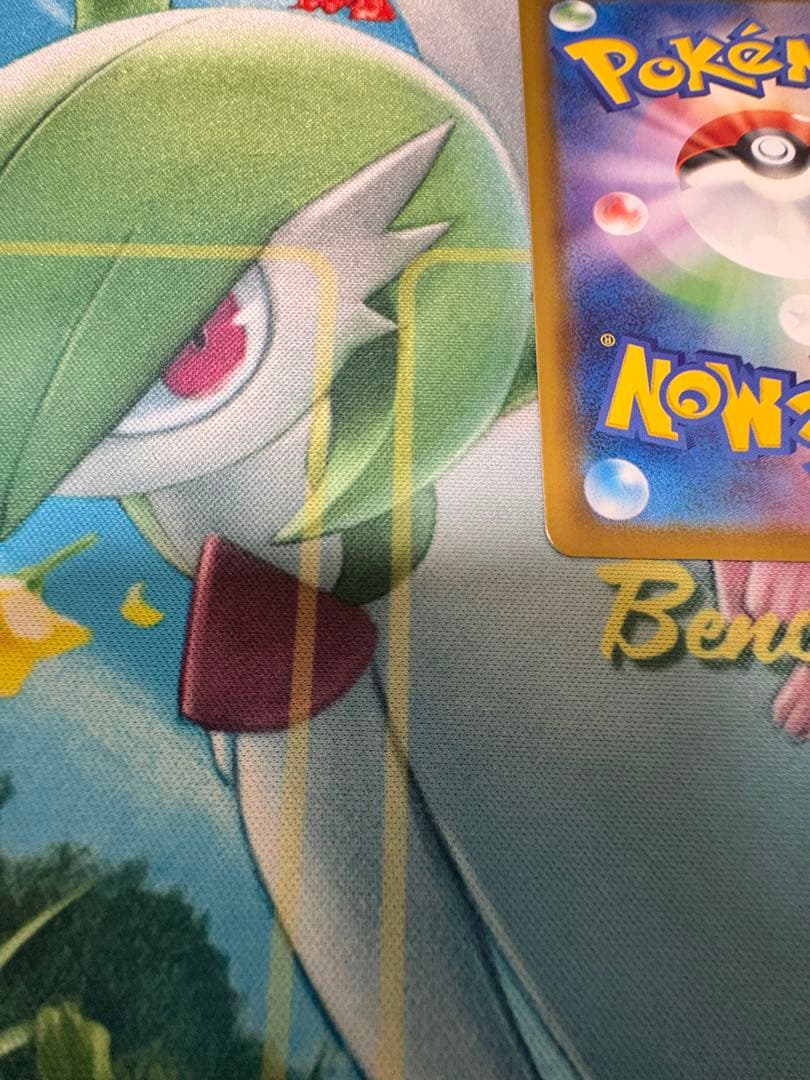 ニンフィアVMAX HR S6a イーブイヒーローズ 093/069