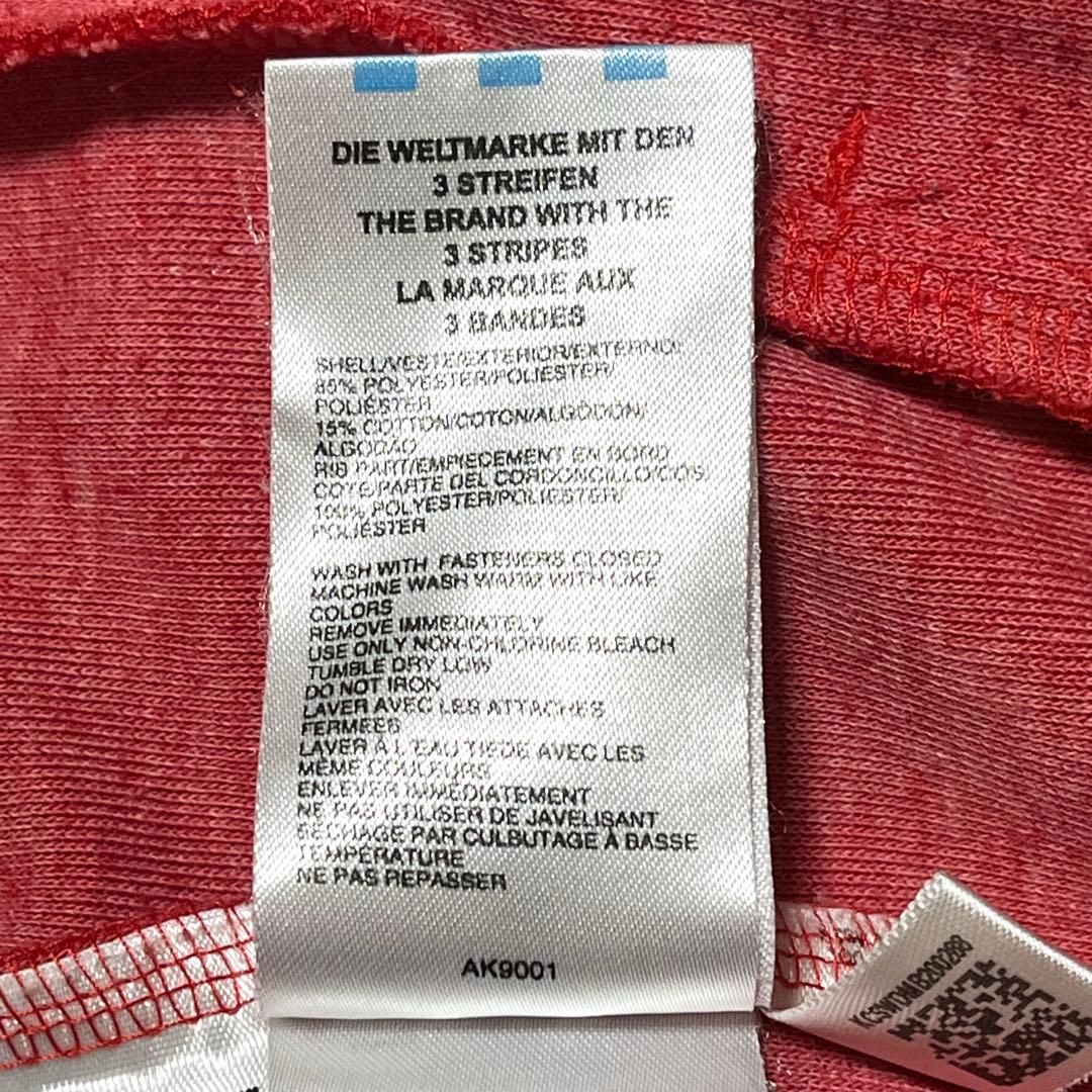 ✨超希少✨adidas スペイン代表 トラックジャケット W杯 サッカー