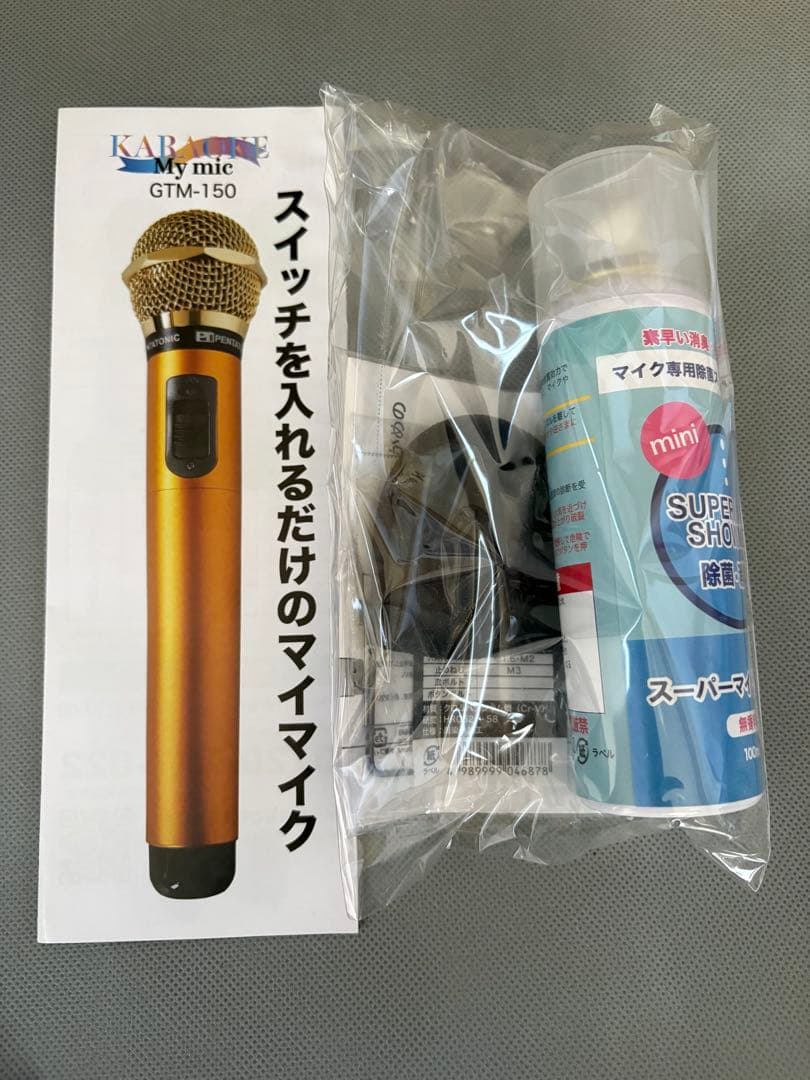 PENTATONIC ワイヤレスマイマイク GTM-150