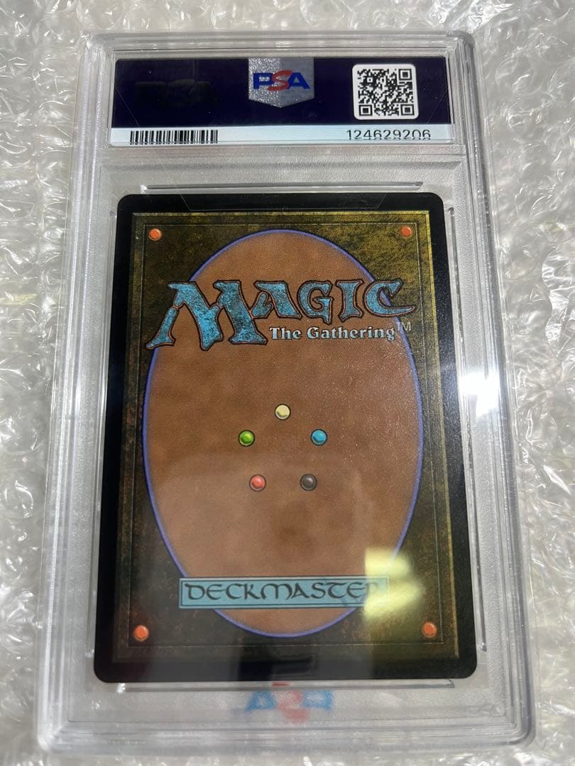 w*n様 PSA10 MTG 旅するチョコボ　ネオンインクfoil　グリーン