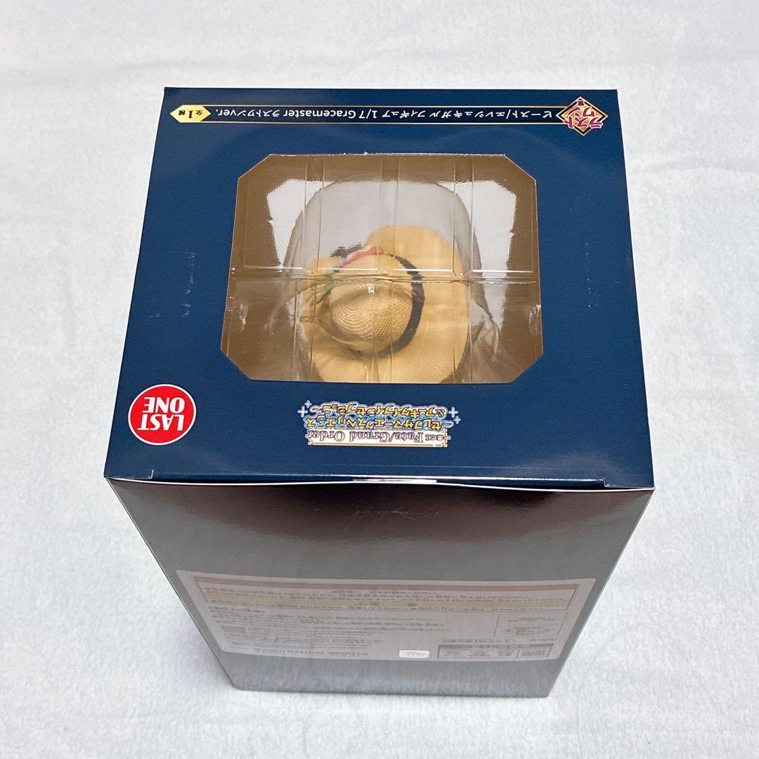 一番くじ Fate/Grand Order C賞 ラストワン賞