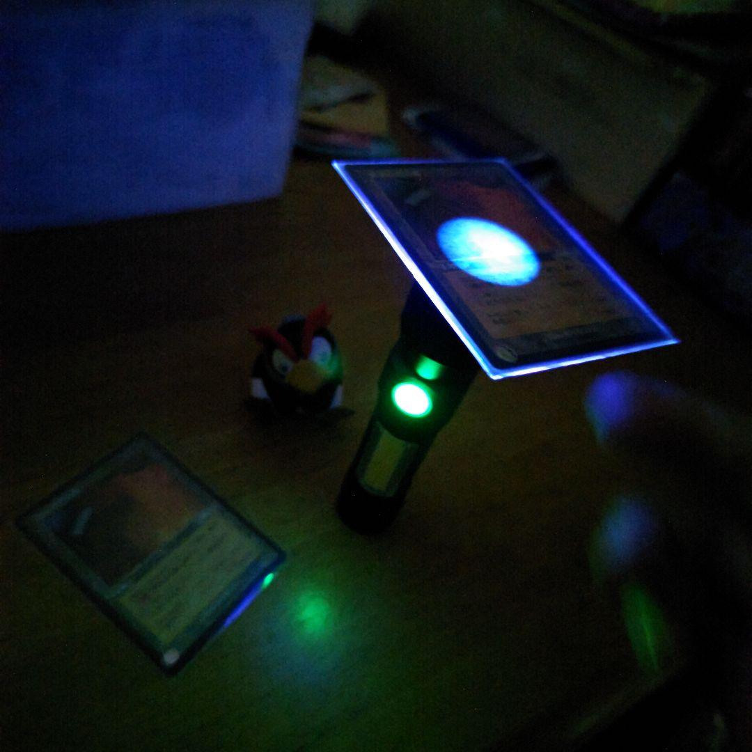 【断捨離】MTG 裏切り者の都 JP 2枚