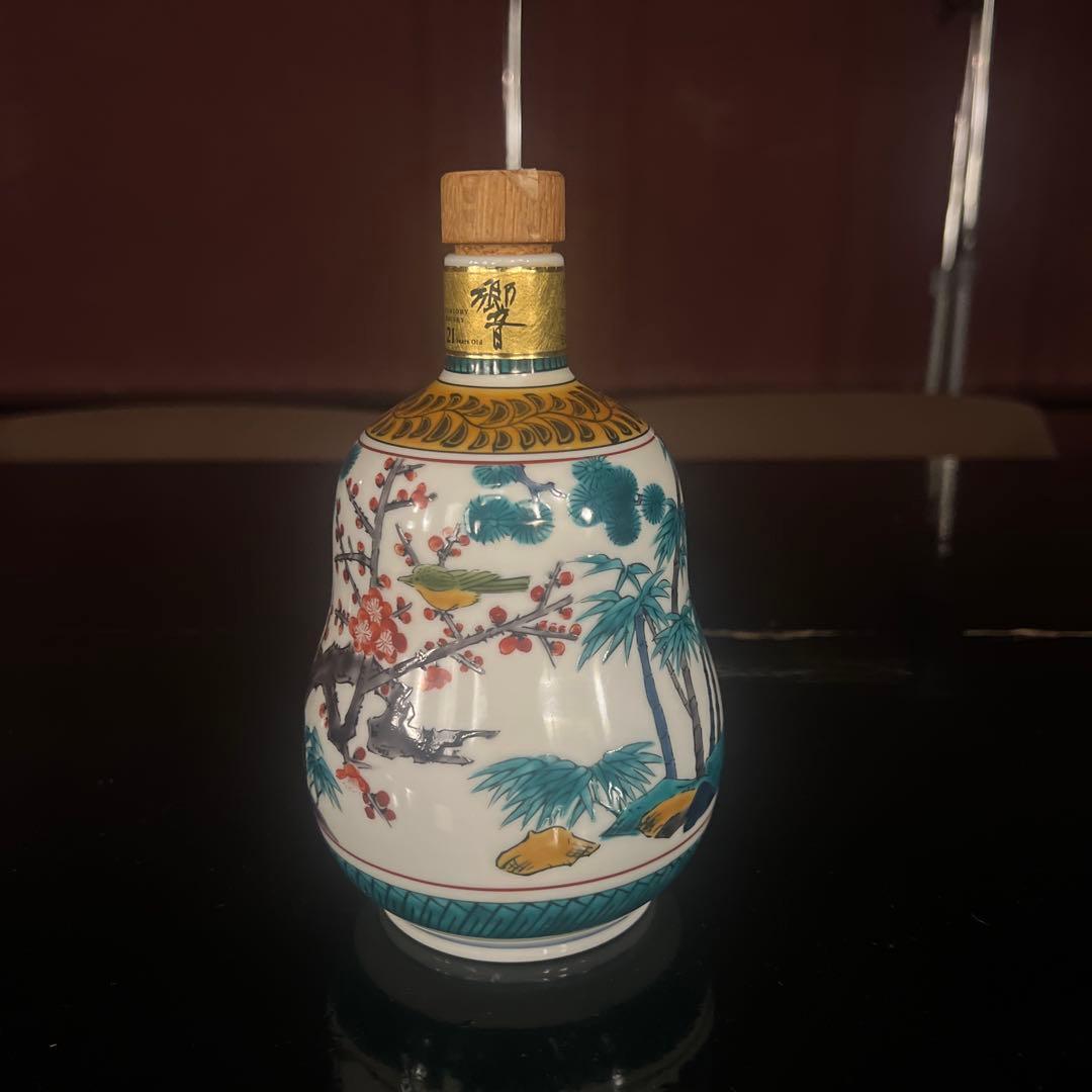 タ*カ様 響21年 有田焼 空瓶