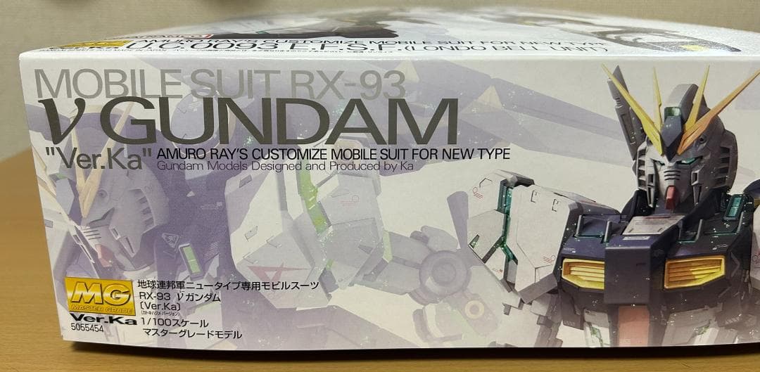 【未使用】機動戦士ガンダム 逆襲のシャア RX-93 vガンダム Ver.Ka
