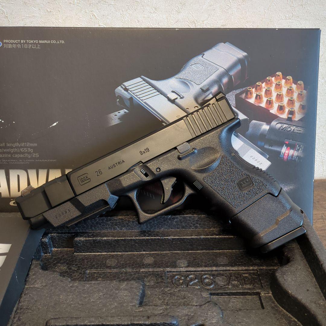 マルイGLOCKグロック26アドヴァンスガスブローバックガスガン