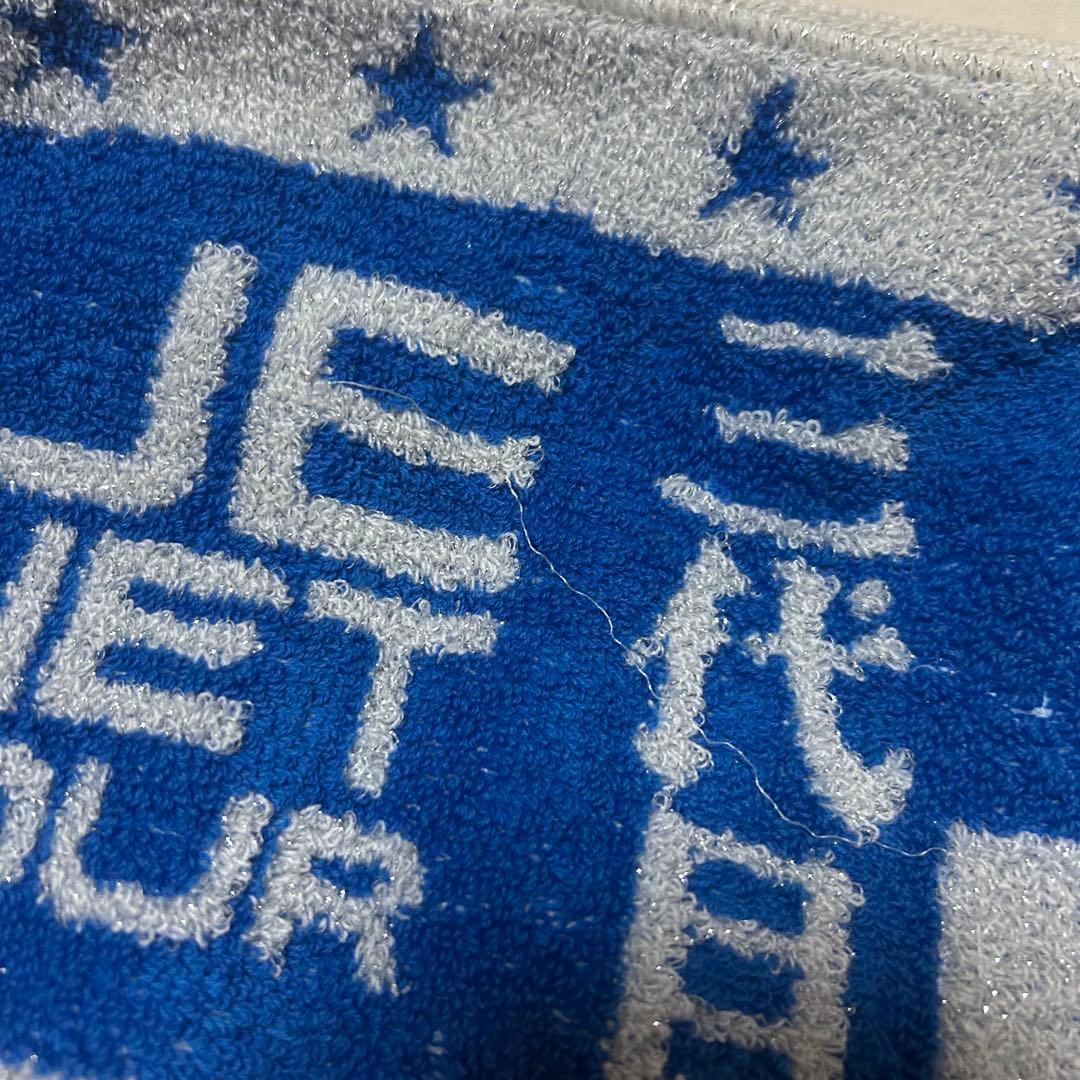 三代目 マフラータオル フラッグ まとめ売り