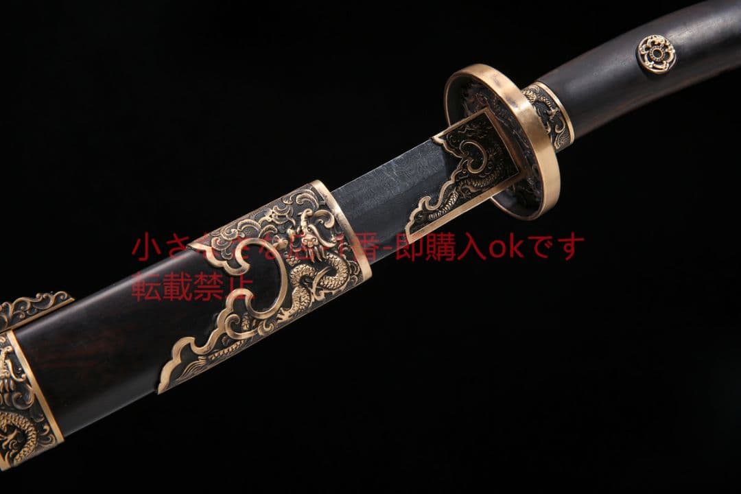 宝龍清刀黒白檀百錬文紋鋼  古兵器 武具 刀装具 日本刀 模造刀 居合刀