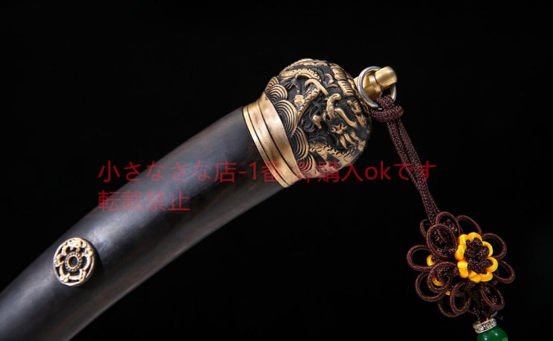 宝龍清刀黒白檀百錬文紋鋼  古兵器 武具 刀装具 日本刀 模造刀 居合刀