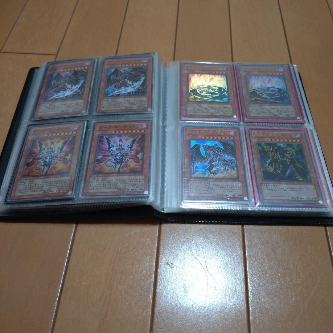 【遊戯王OCG引退品その1】2008年〜2013年頃のカード中心です