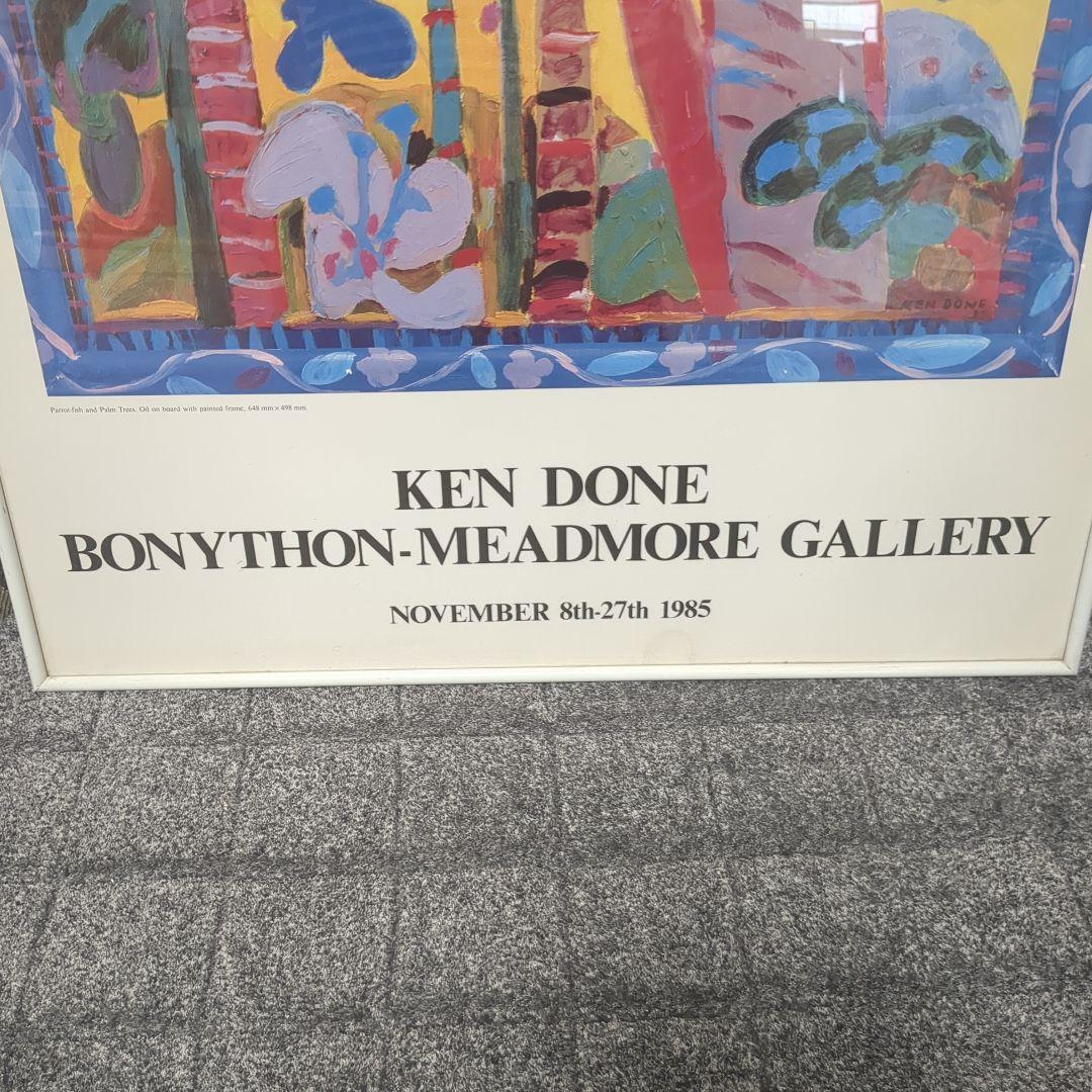 ケン・ドーン シルクスクリーン版画 1985年