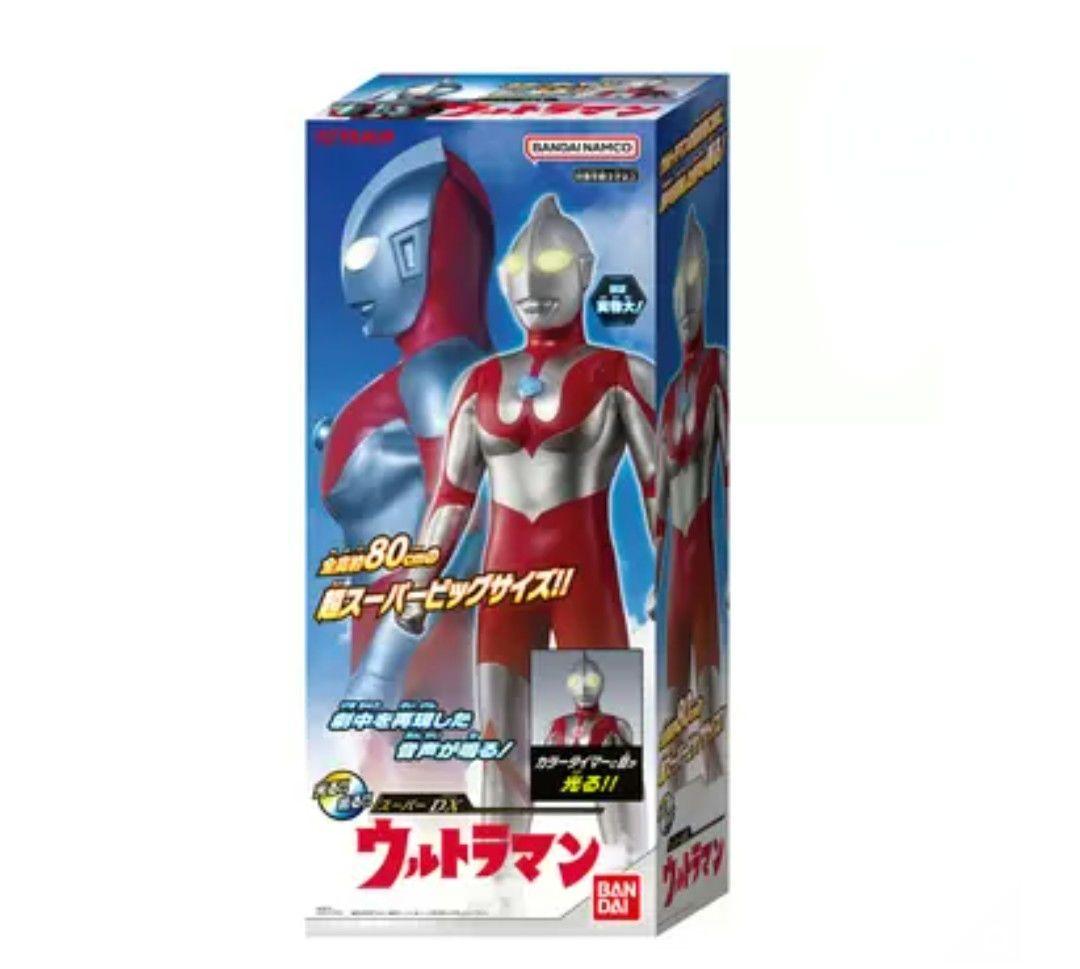 新品　80cm スーパーDX ウルトラマン Super DX Ultraman