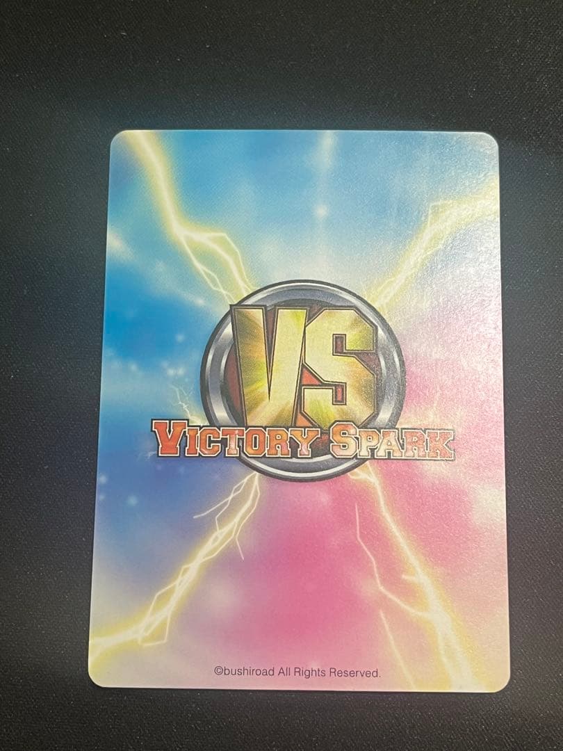 ヴィクトリースパーク　僕は友達が少ない　小鳩　サイン