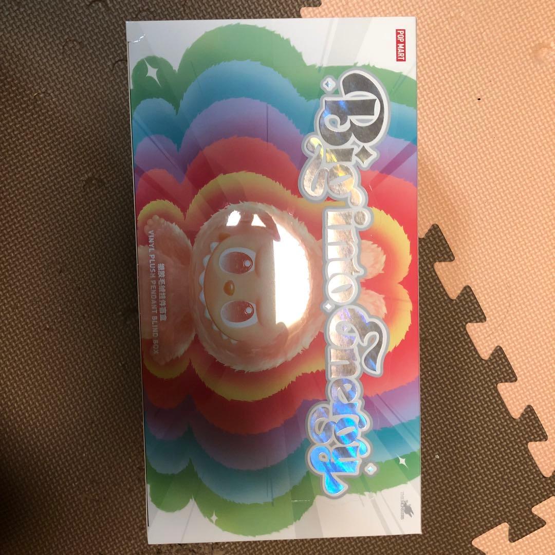 POP MART Big into Energy ぬいぐるみ本体