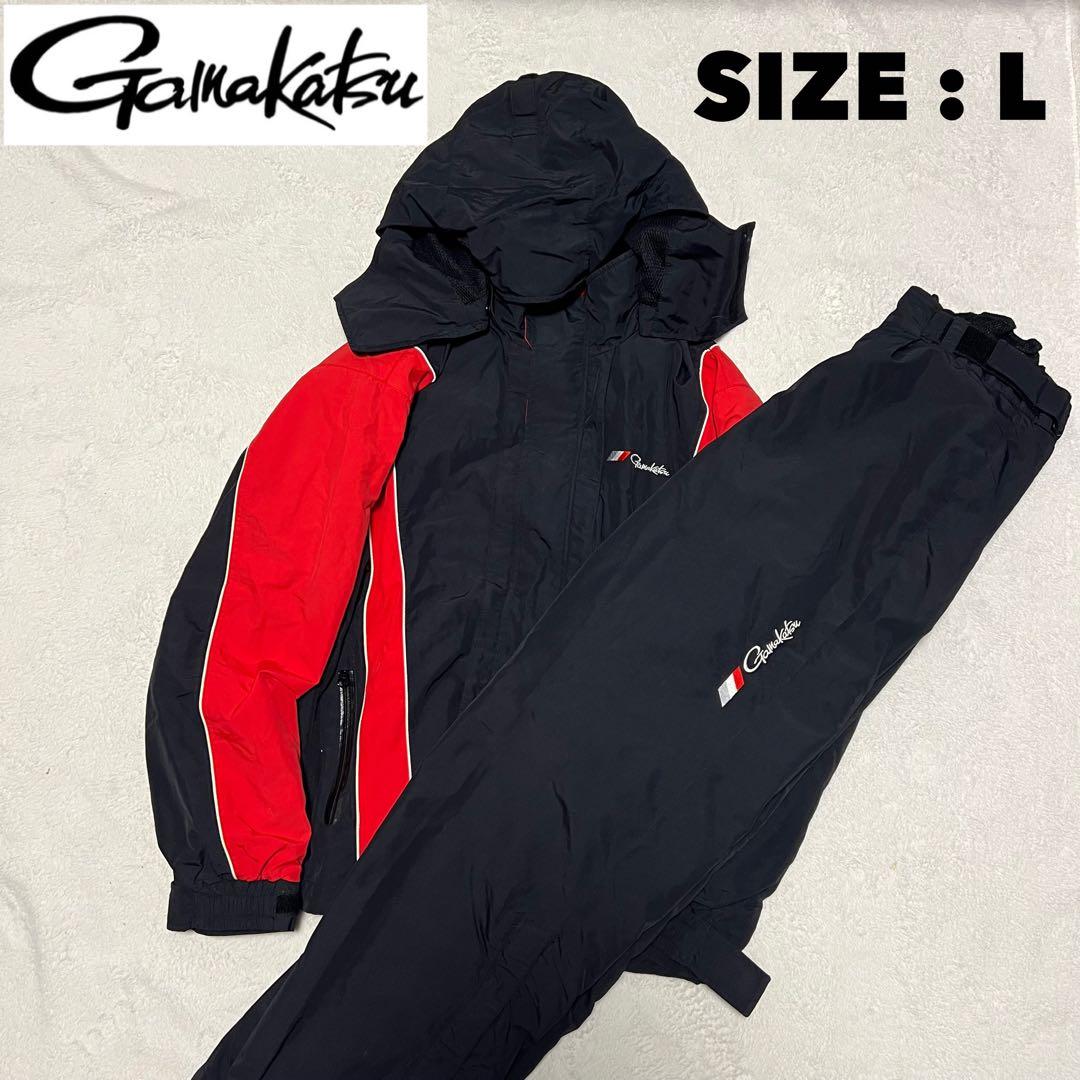 がまかつ GM-3139 ウィンドアップレインスーツ 上下セット L